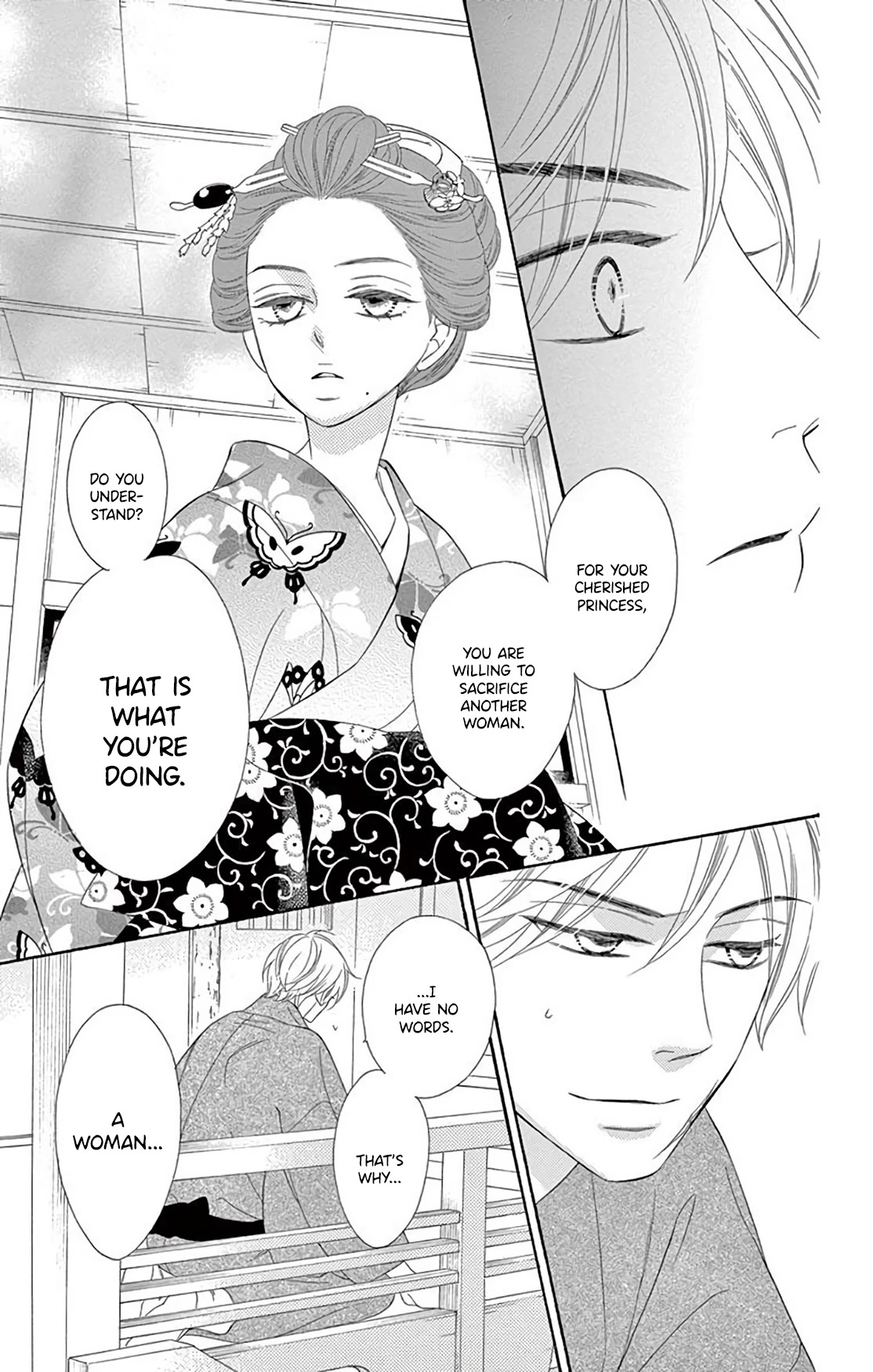 Seirou Opera Chapter 36 page 21 - Chapter 36