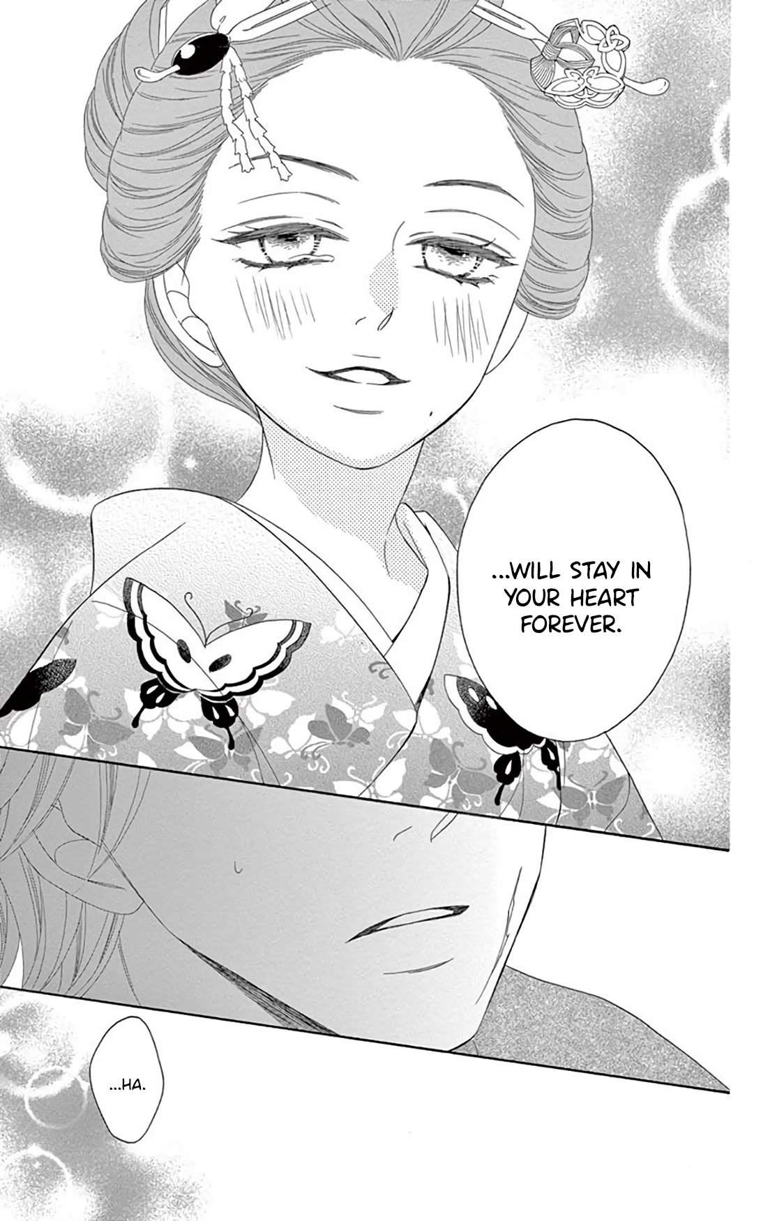 Seirou Opera Chapter 36 page 23 - Chapter 36