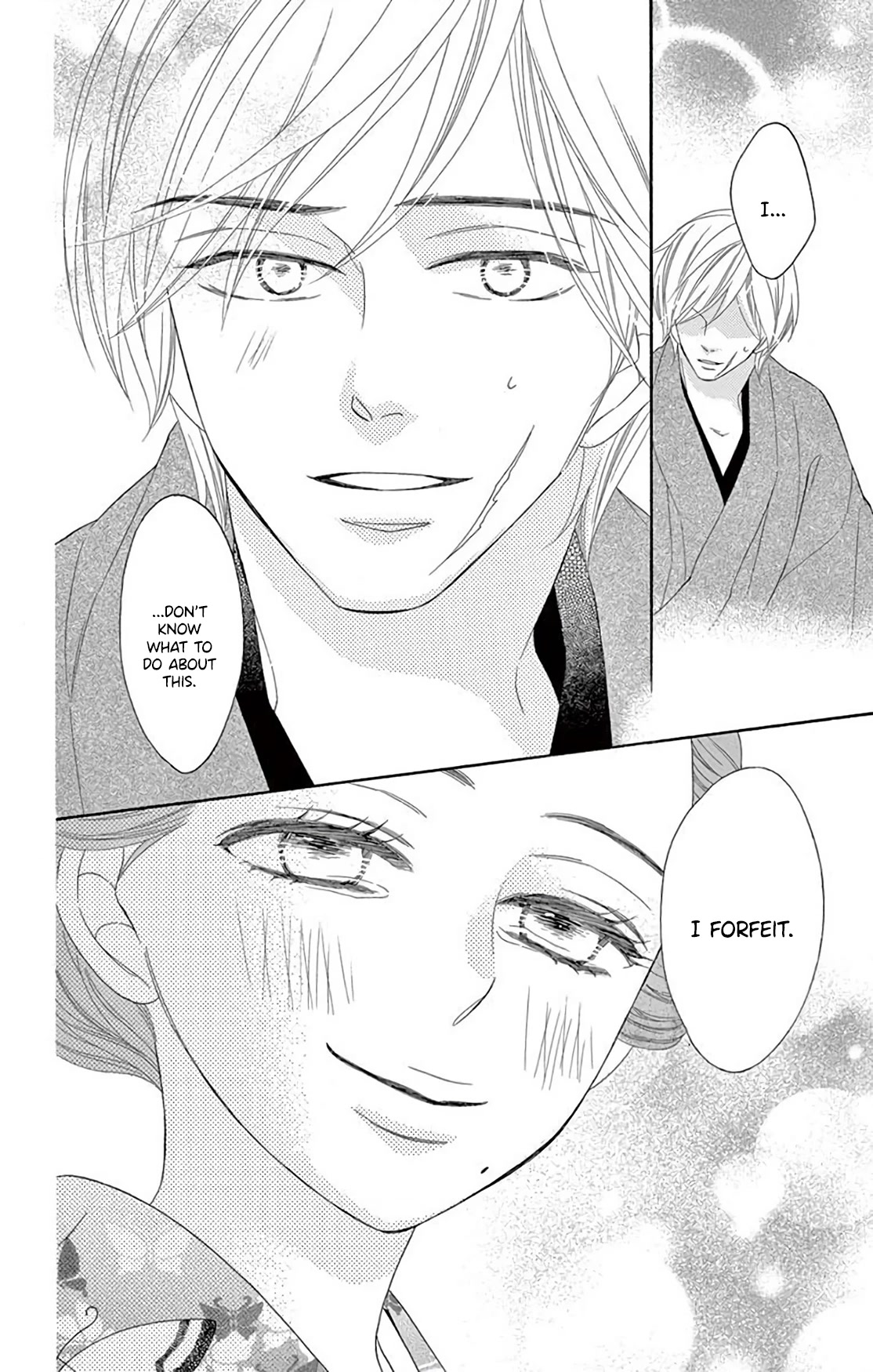 Seirou Opera Chapter 36 page 24 - Chapter 36