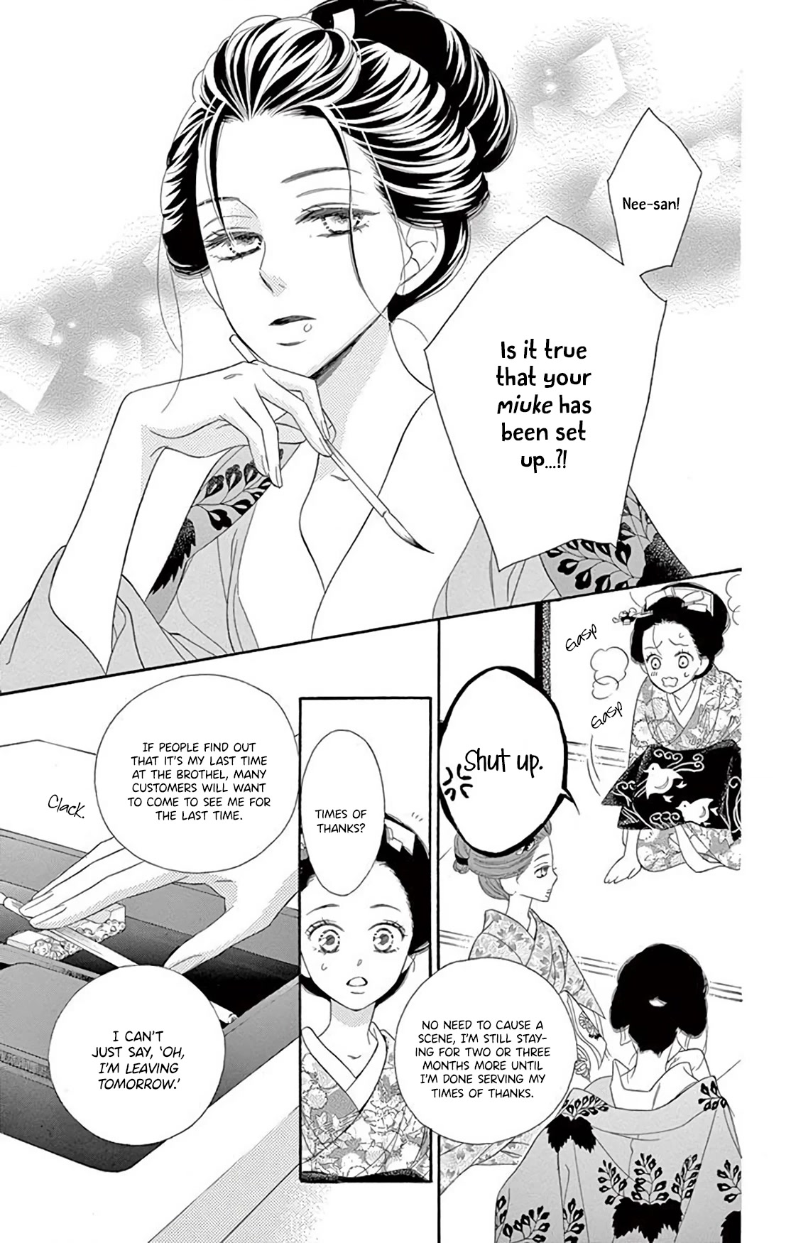 Seirou Opera Chapter 36 page 31 - Chapter 36