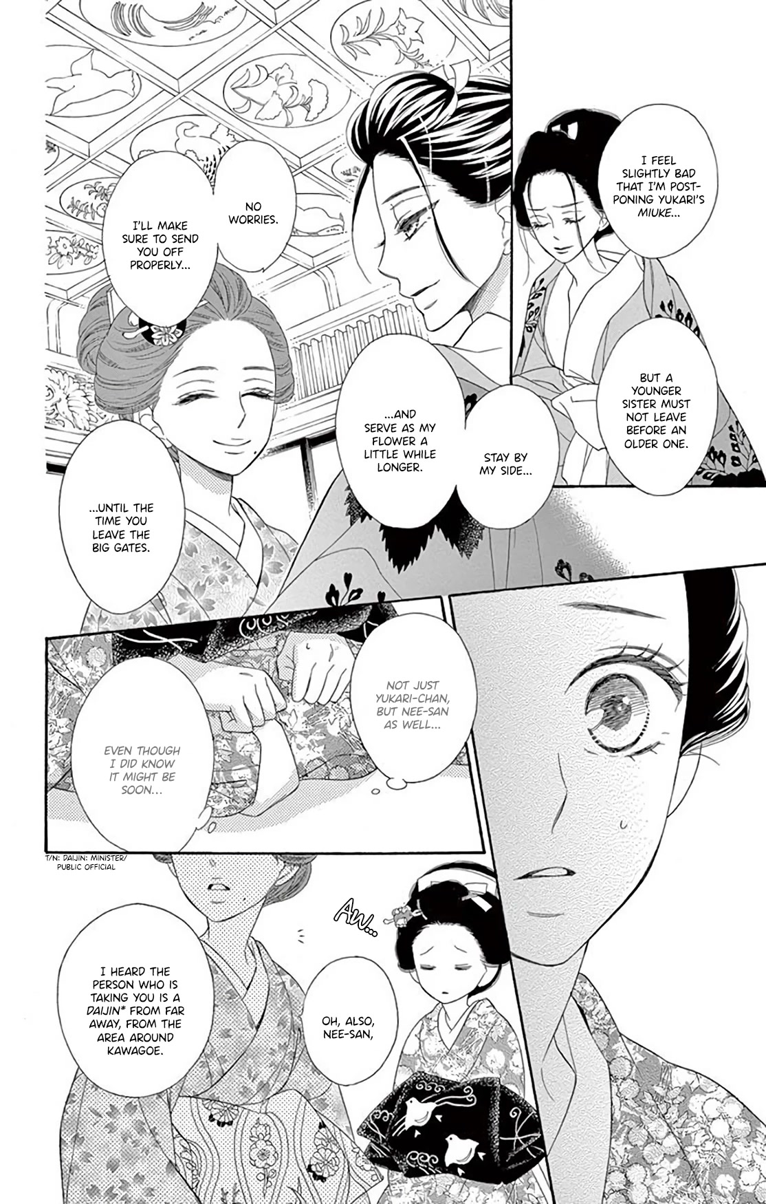Seirou Opera Chapter 36 page 32 - Chapter 36