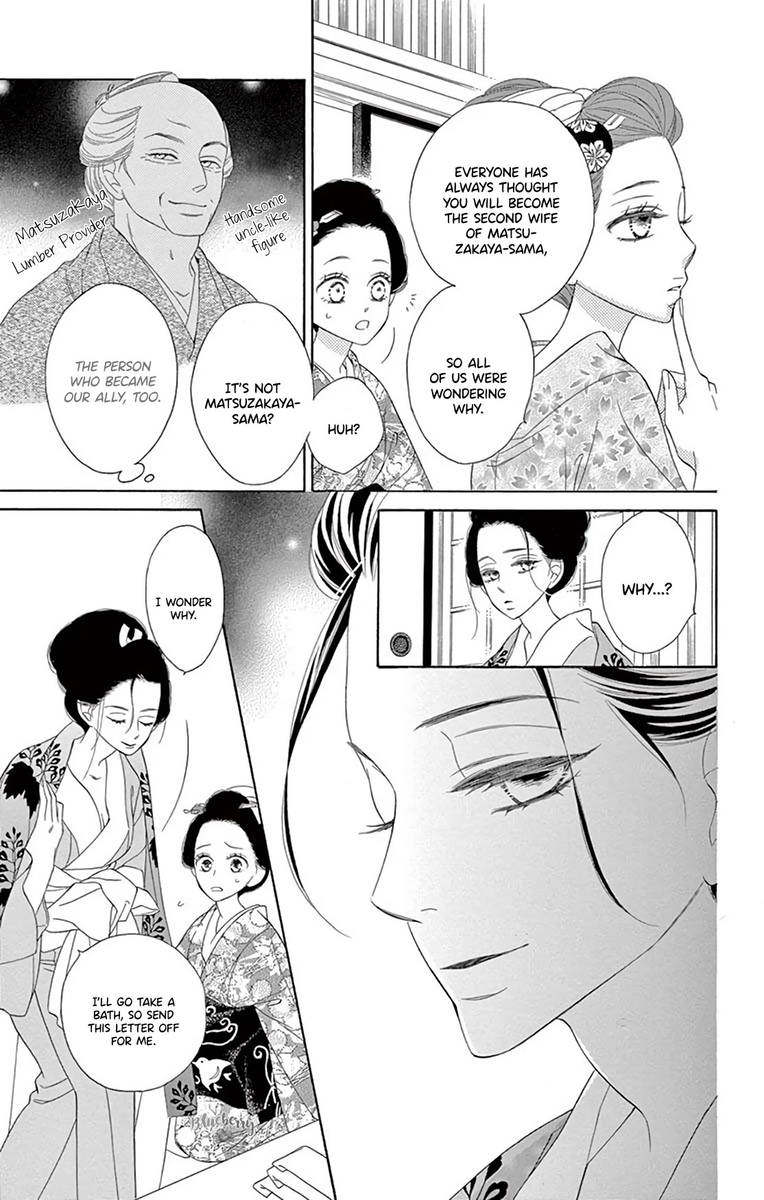 Seirou Opera Chapter 36 page 33 - Chapter 36