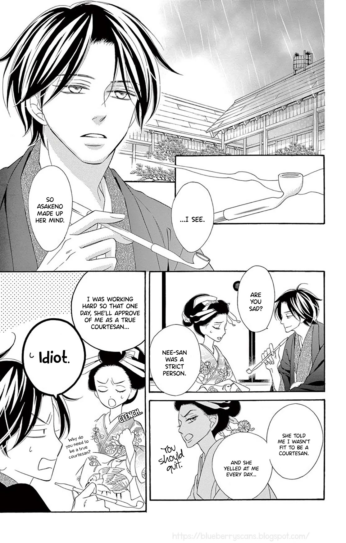 Seirou Opera Chapter 36 page 35 - Chapter 36