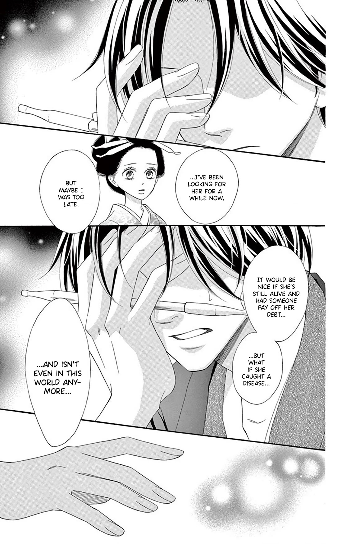 Seirou Opera Chapter 36 page 39 - Chapter 36
