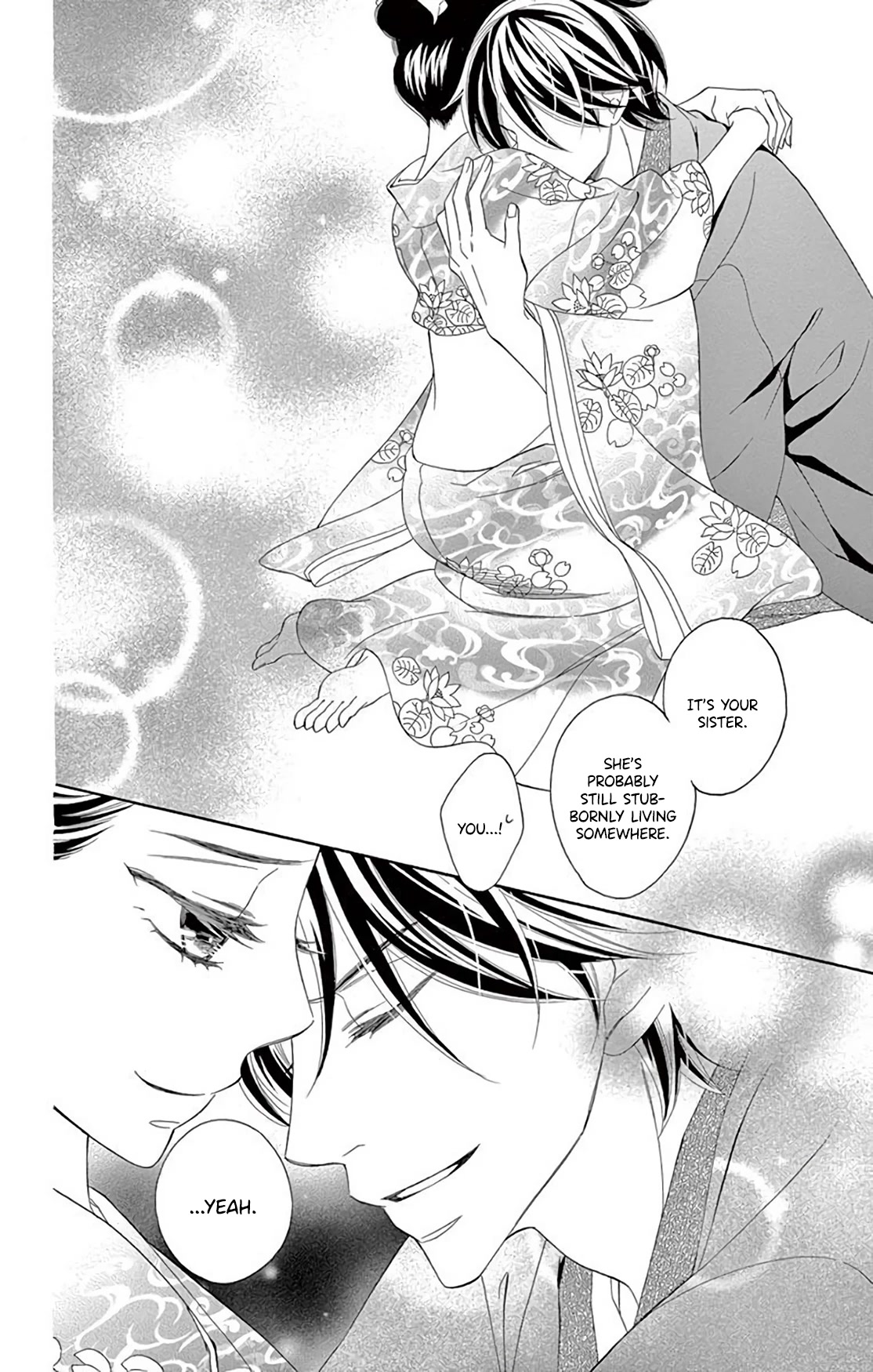 Seirou Opera Chapter 36 page 42 - Chapter 36