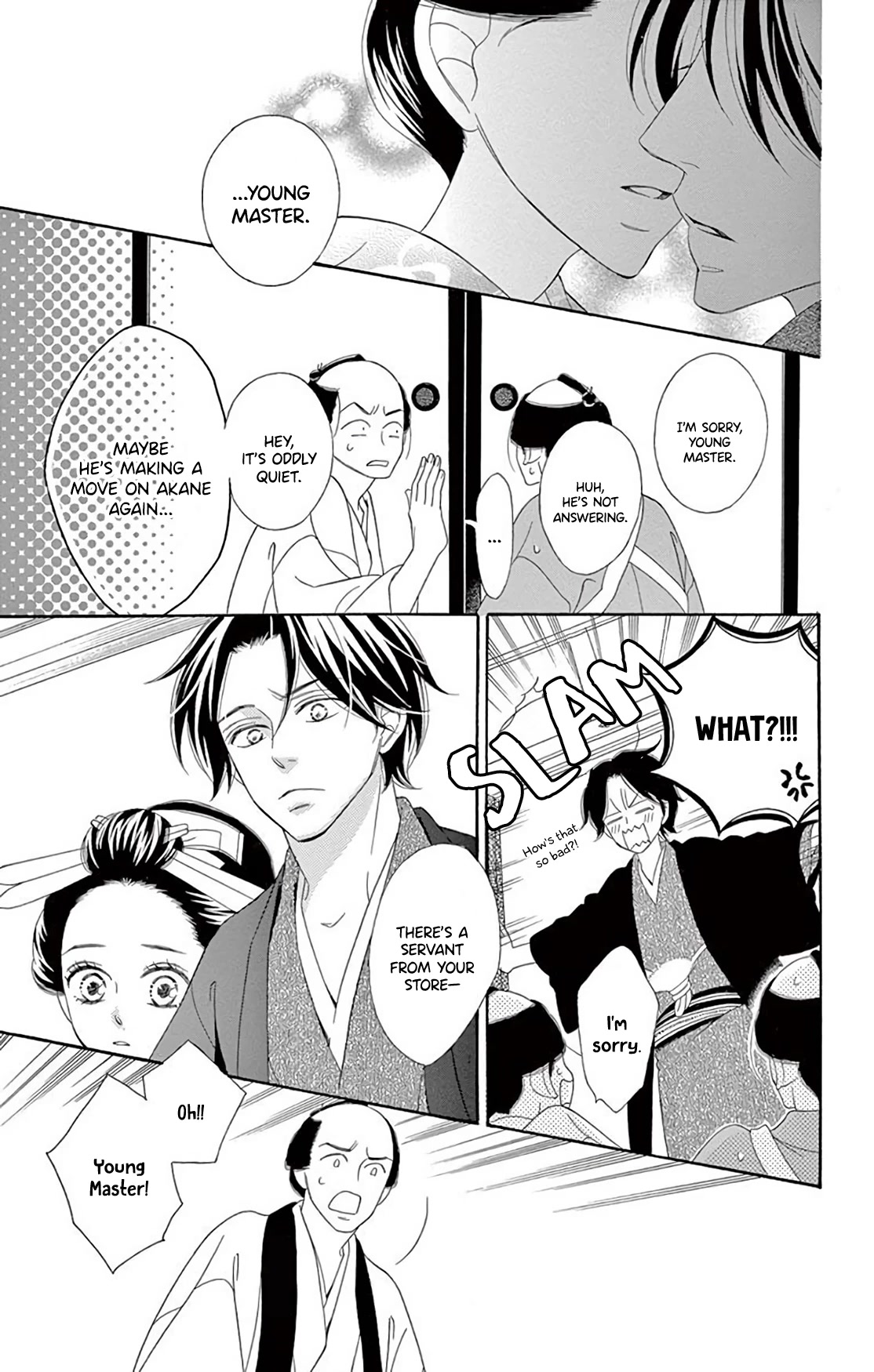 Seirou Opera Chapter 36 page 43 - Chapter 36