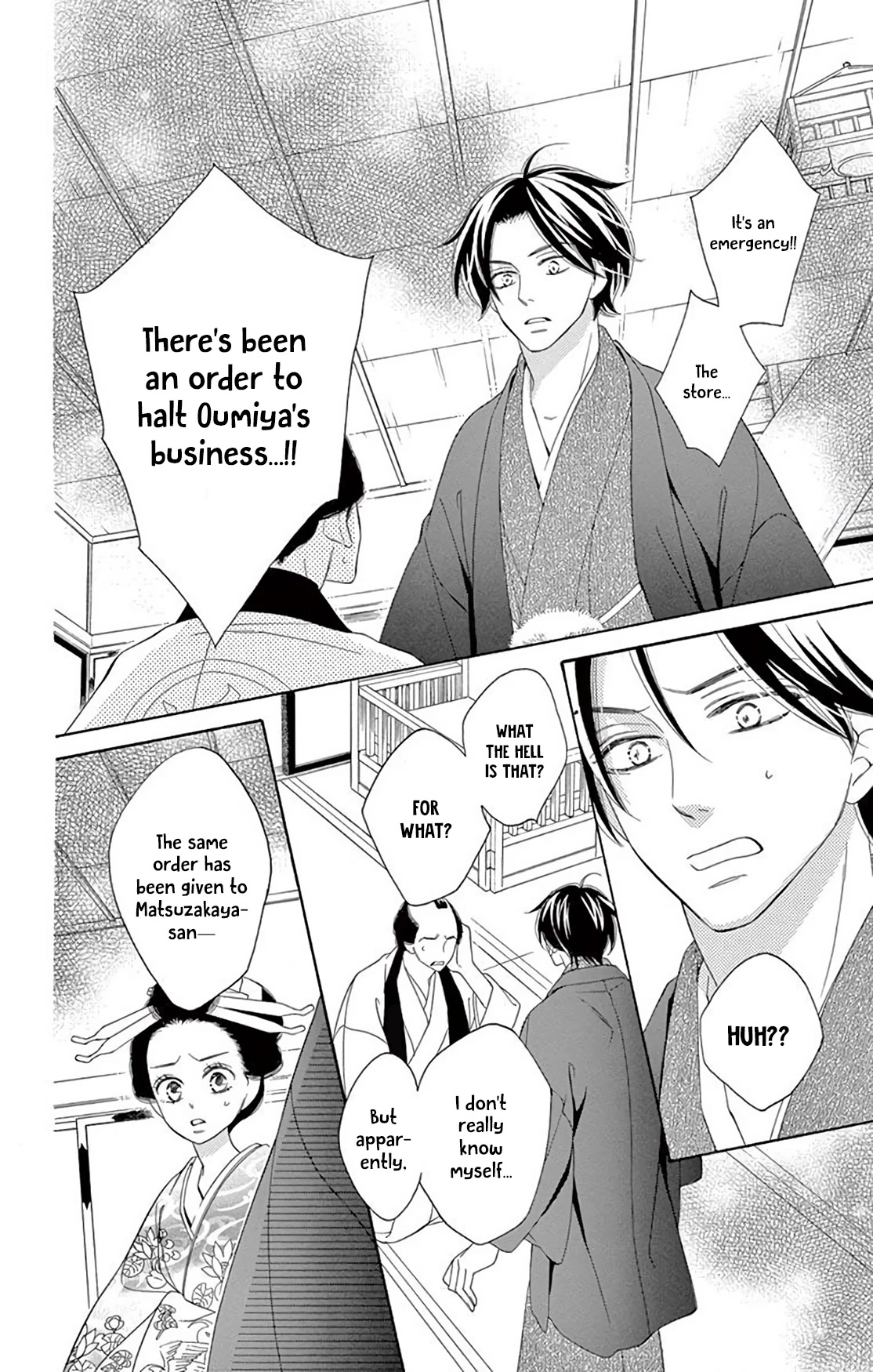 Seirou Opera Chapter 36 page 44 - Chapter 36
