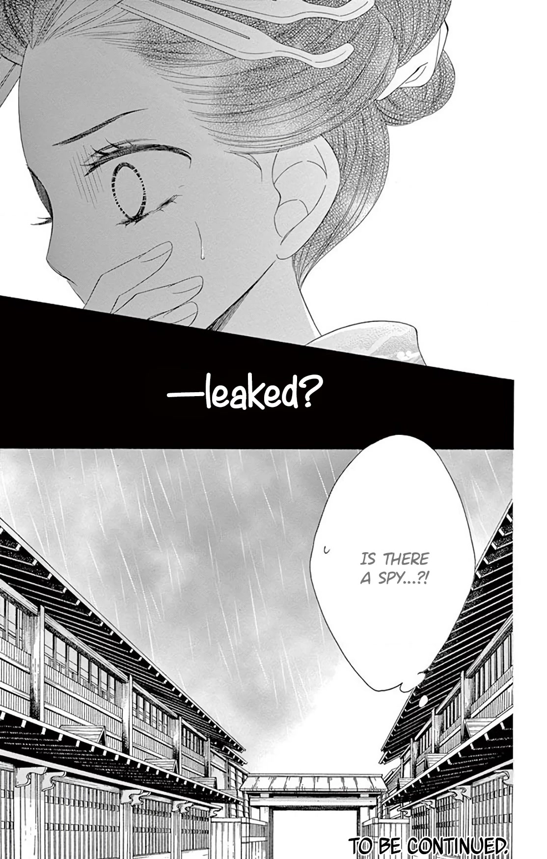 Seirou Opera Chapter 36 page 47 - Chapter 36