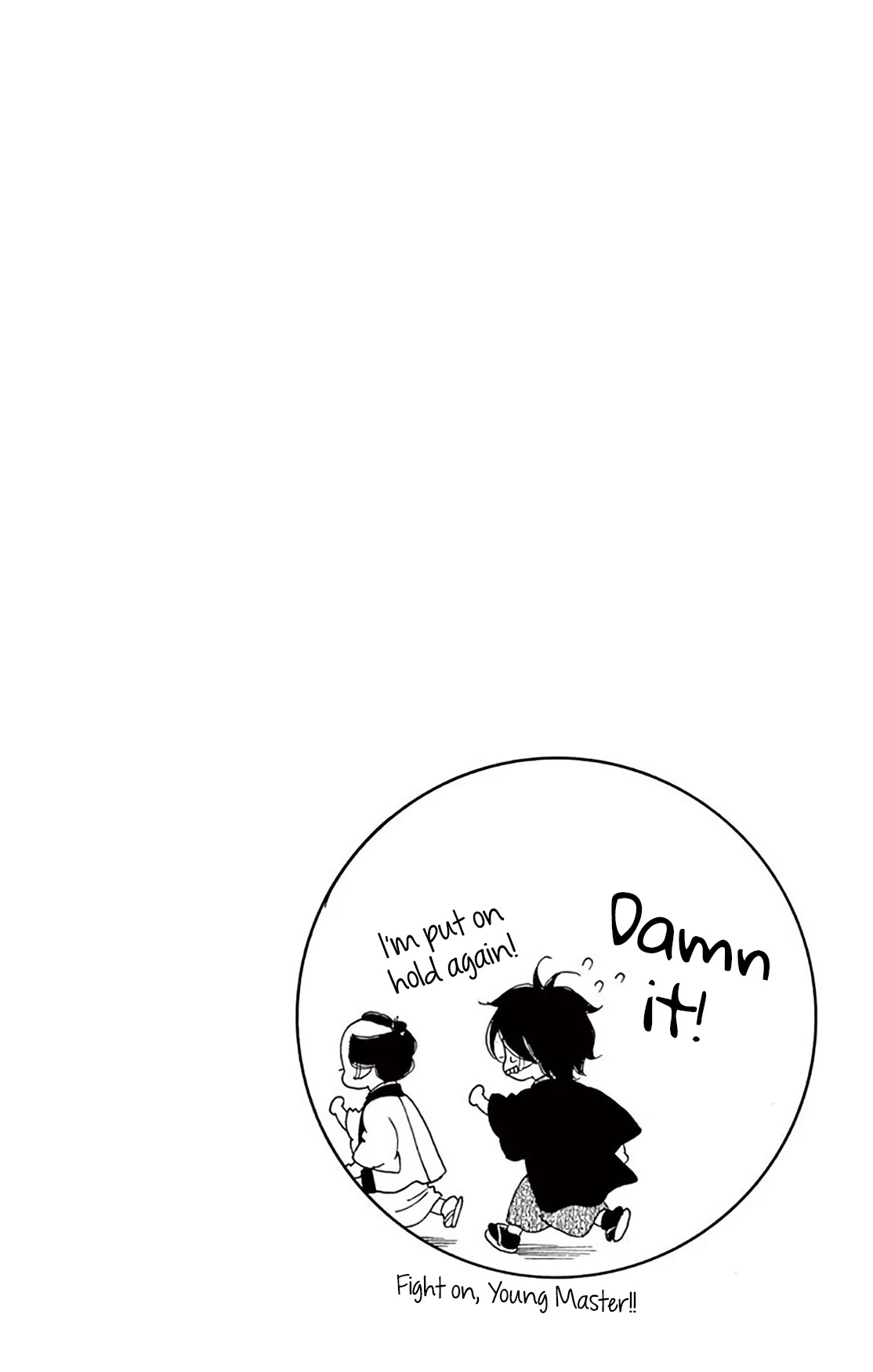Seirou Opera Chapter 36 page 48 - Chapter 36