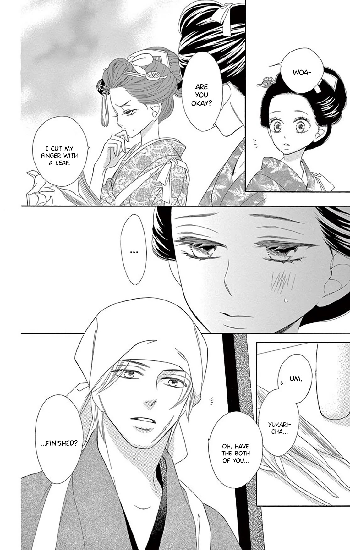 Seirou Opera Chapter 36 page 6 - Chapter 36