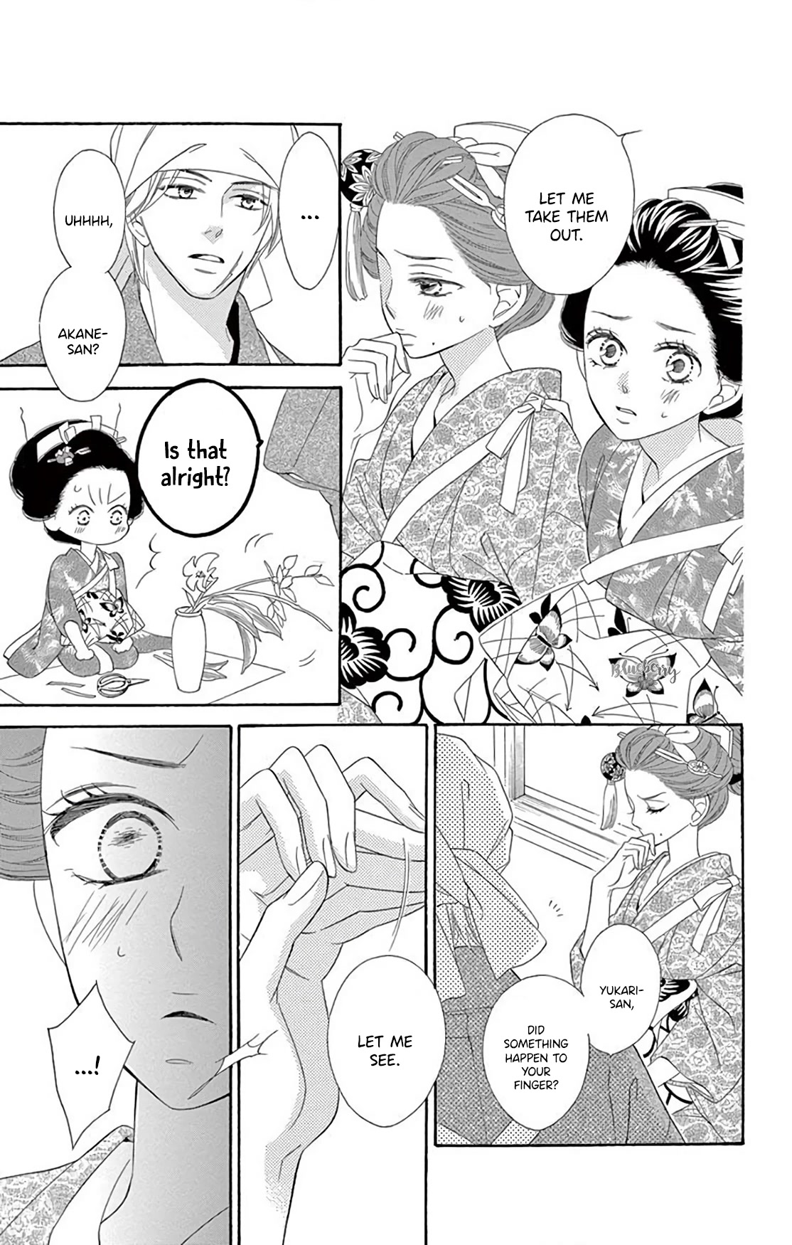Seirou Opera Chapter 36 page 7 - Chapter 36