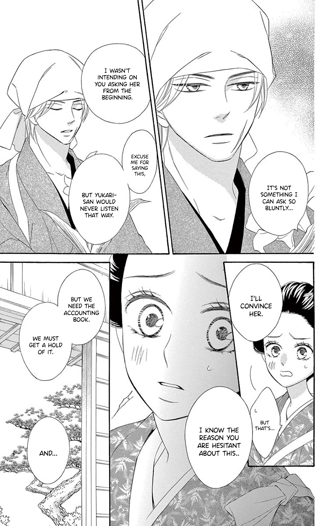 Seirou Opera Chapter 36 page 9 - Chapter 36