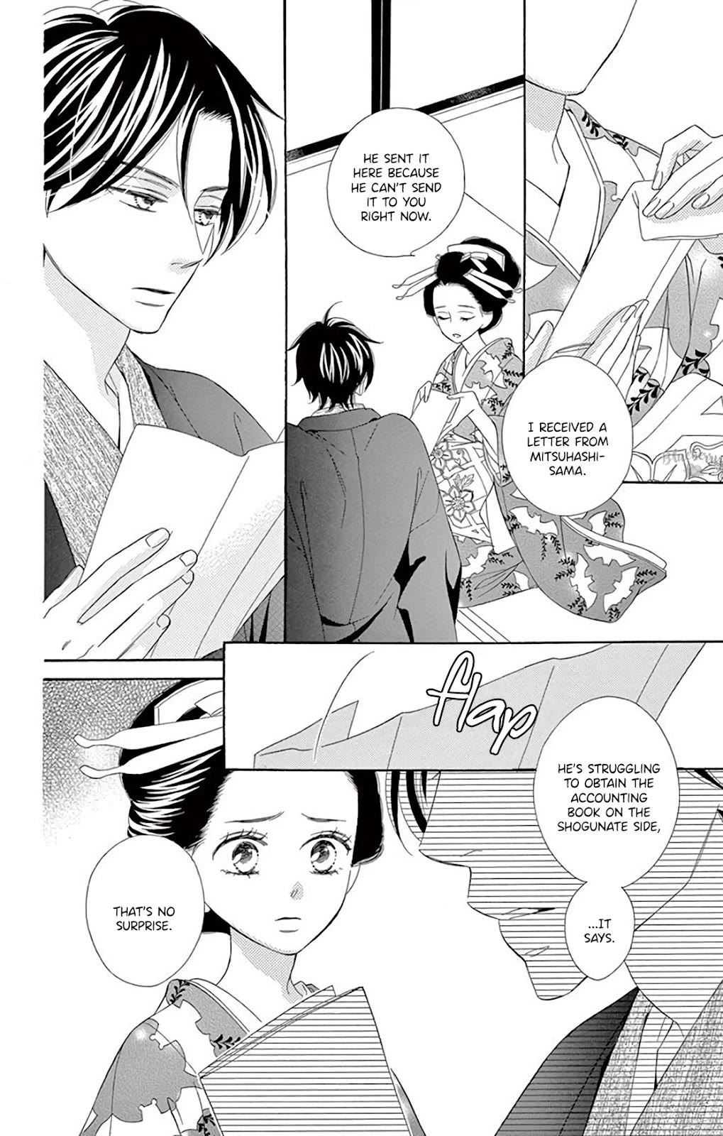 Seirou Opera Chapter 37 page 10 - Chapter 37