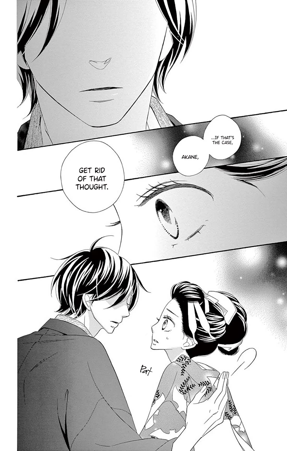 Seirou Opera Chapter 37 page 14 - Chapter 37