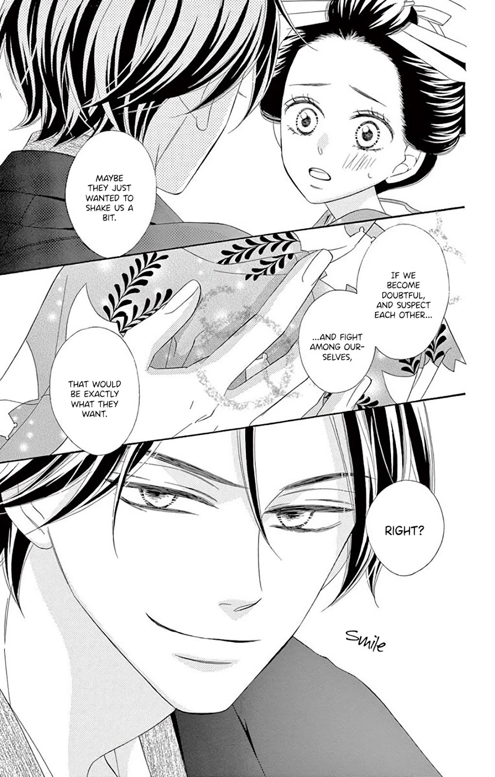 Seirou Opera Chapter 37 page 15 - Chapter 37