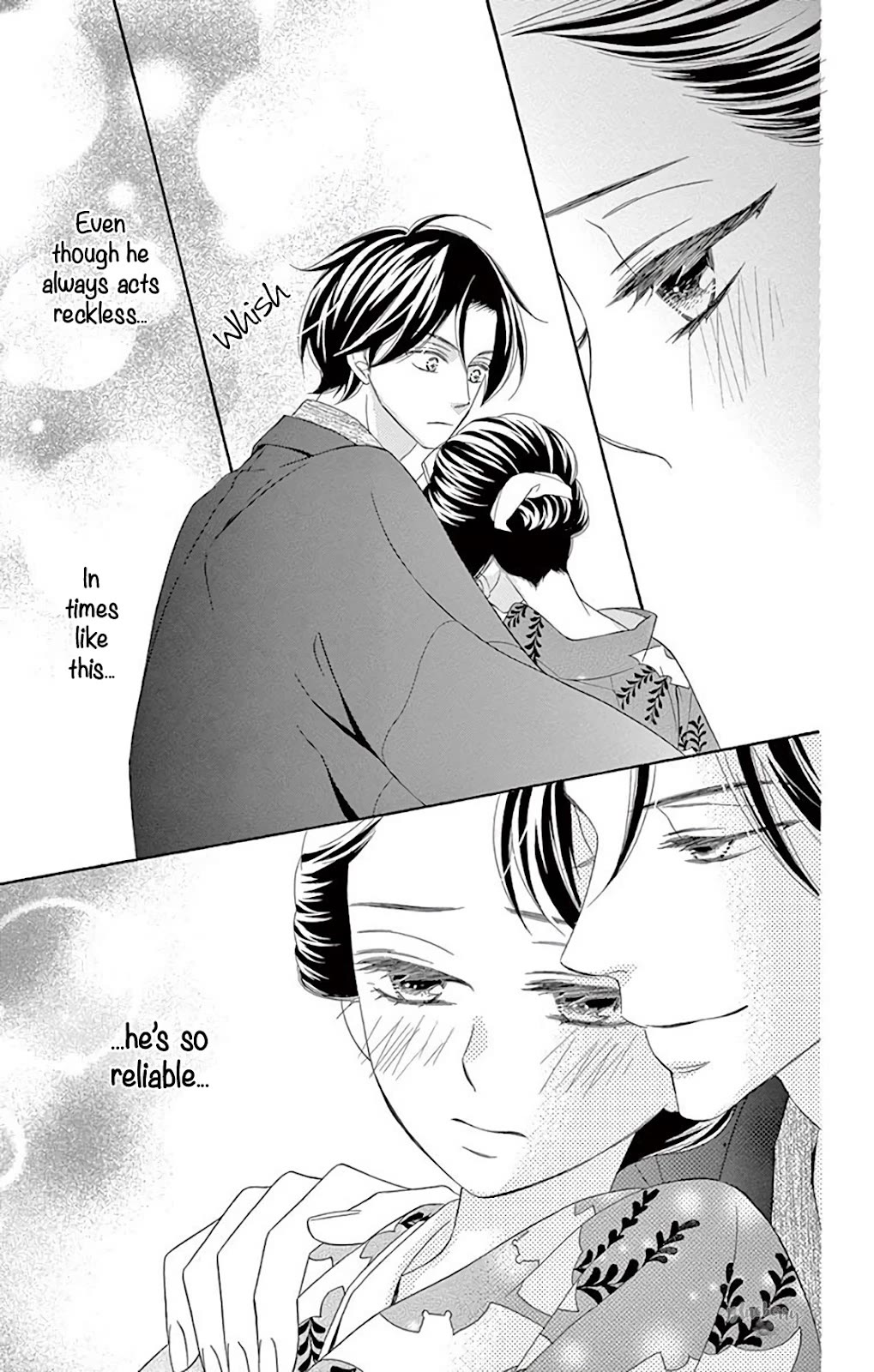 Seirou Opera Chapter 37 page 17 - Chapter 37