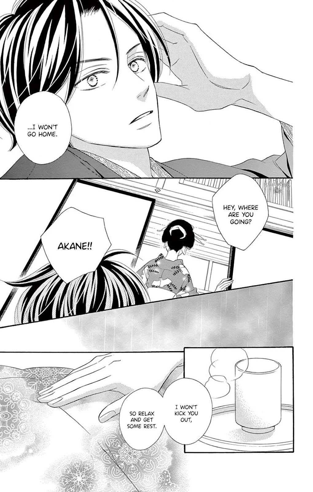 Seirou Opera Chapter 37 page 21 - Chapter 37