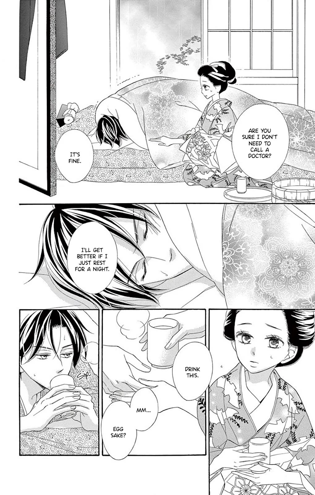 Seirou Opera Chapter 37 page 22 - Chapter 37