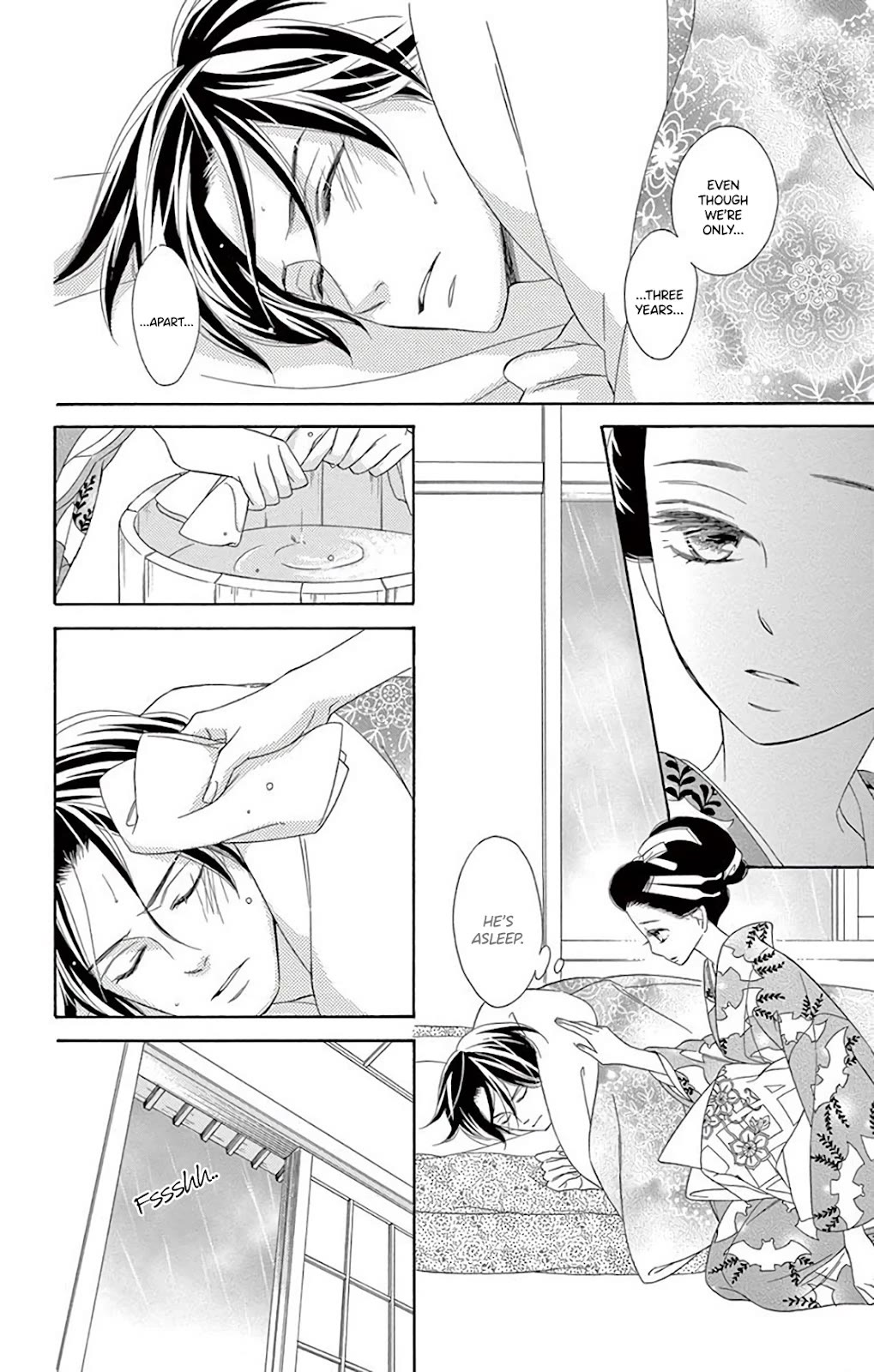 Seirou Opera Chapter 37 page 26 - Chapter 37