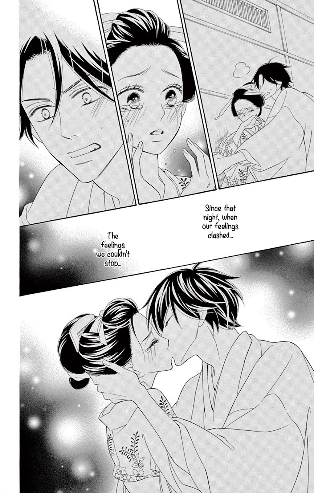 Seirou Opera Chapter 37 page 28 - Chapter 37