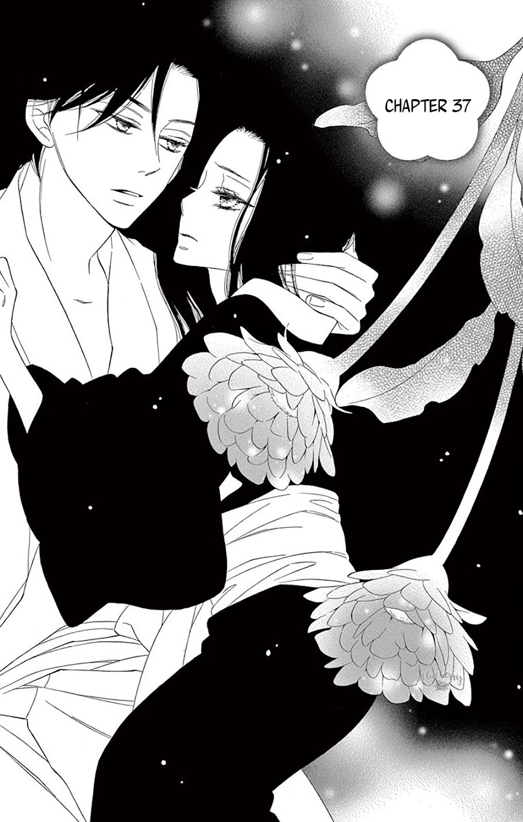 Seirou Opera Chapter 37 page 3 - Chapter 37