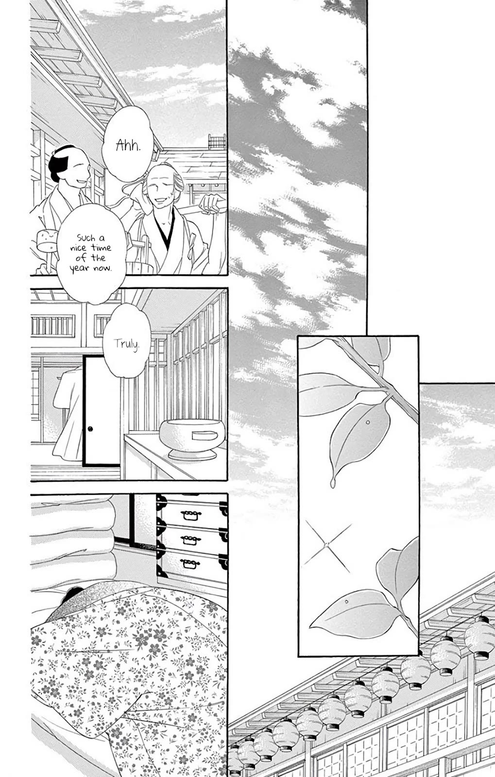 Seirou Opera Chapter 37 page 32 - Chapter 37