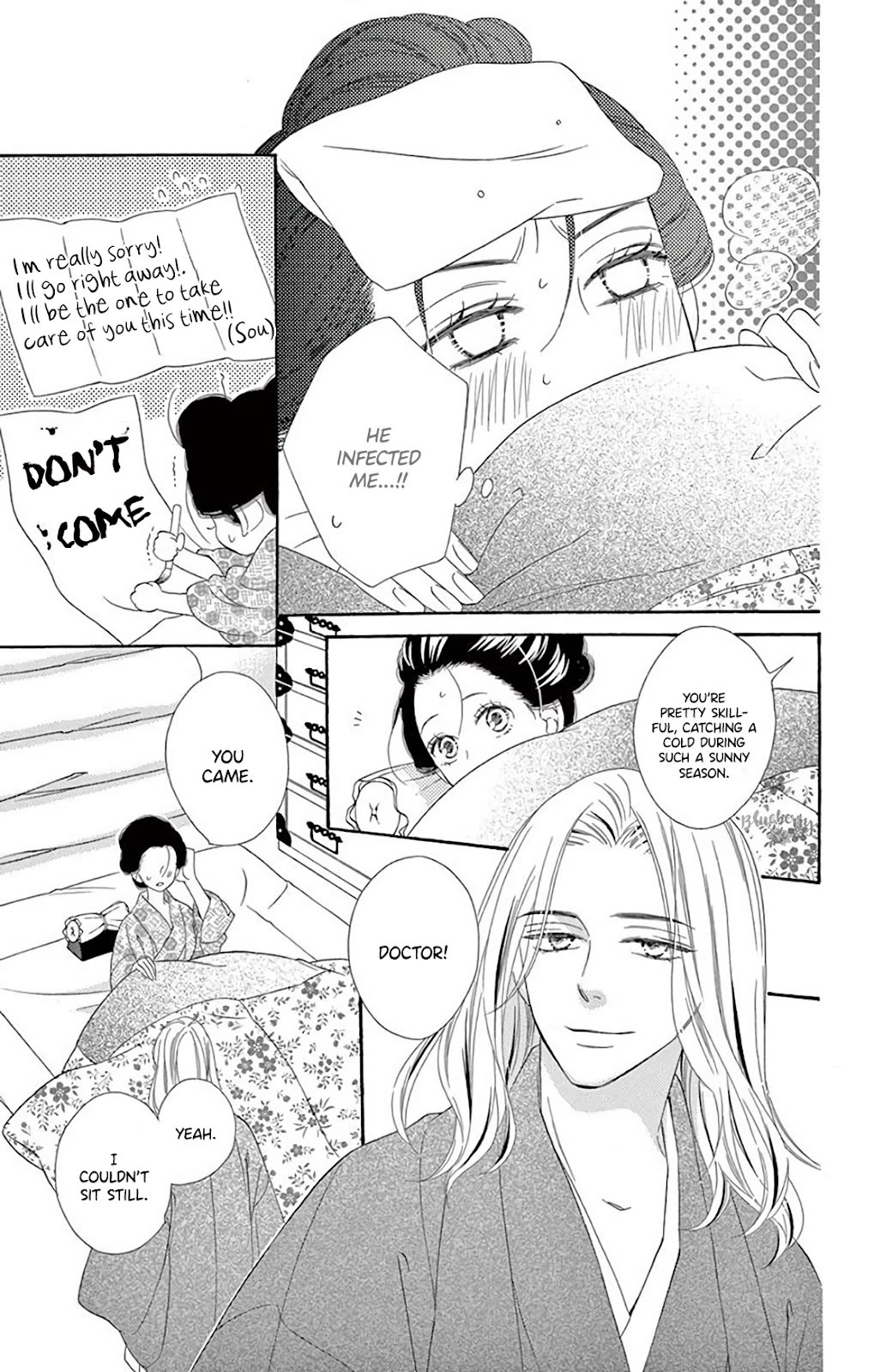 Seirou Opera Chapter 37 page 33 - Chapter 37