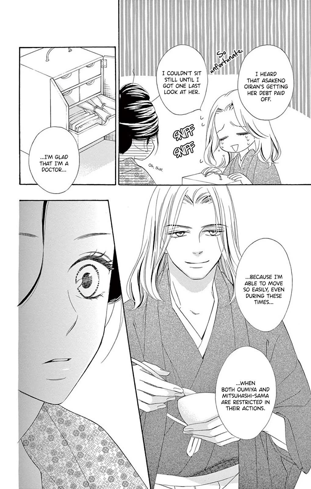 Seirou Opera Chapter 37 page 34 - Chapter 37