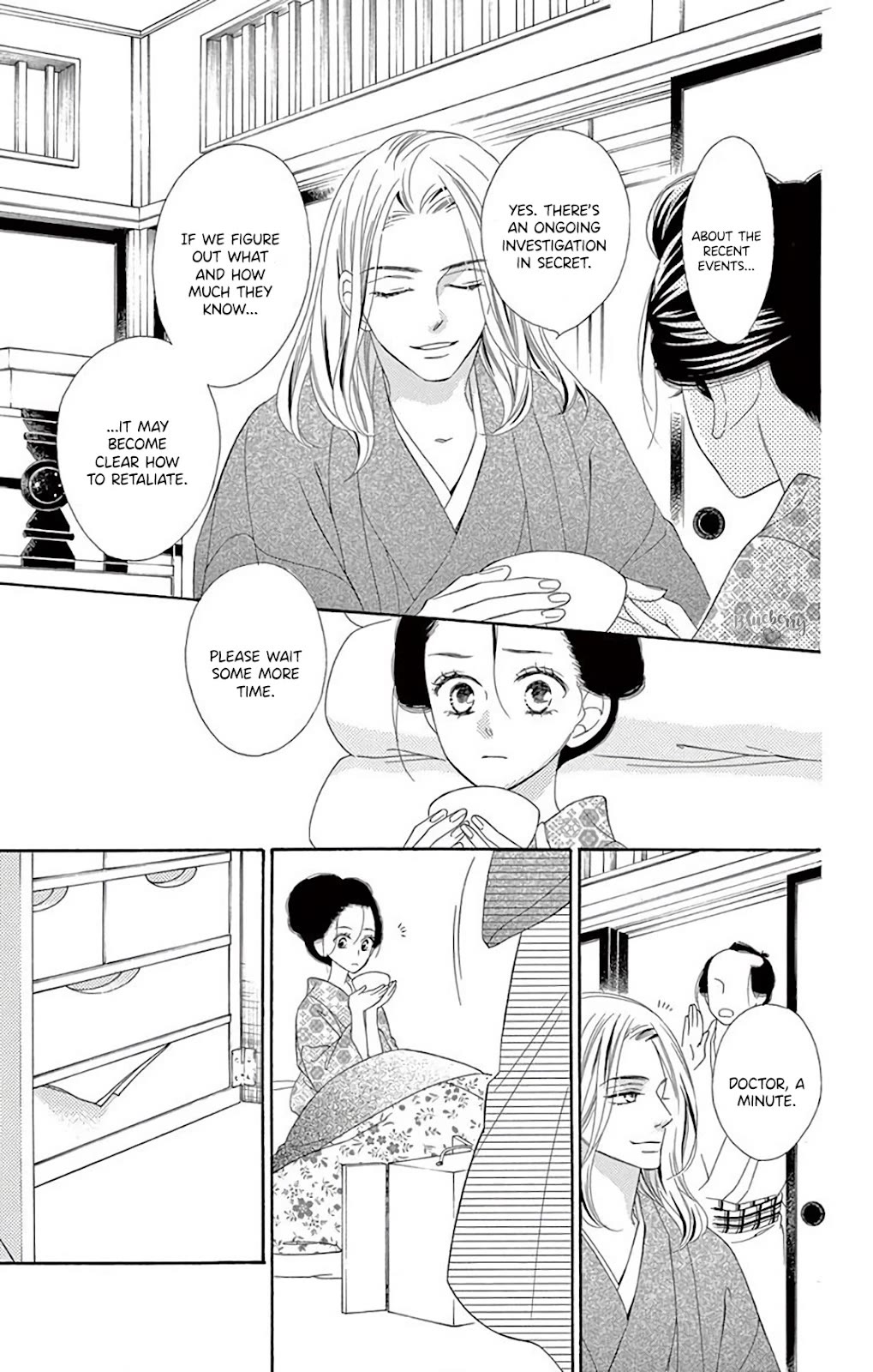 Seirou Opera Chapter 37 page 35 - Chapter 37
