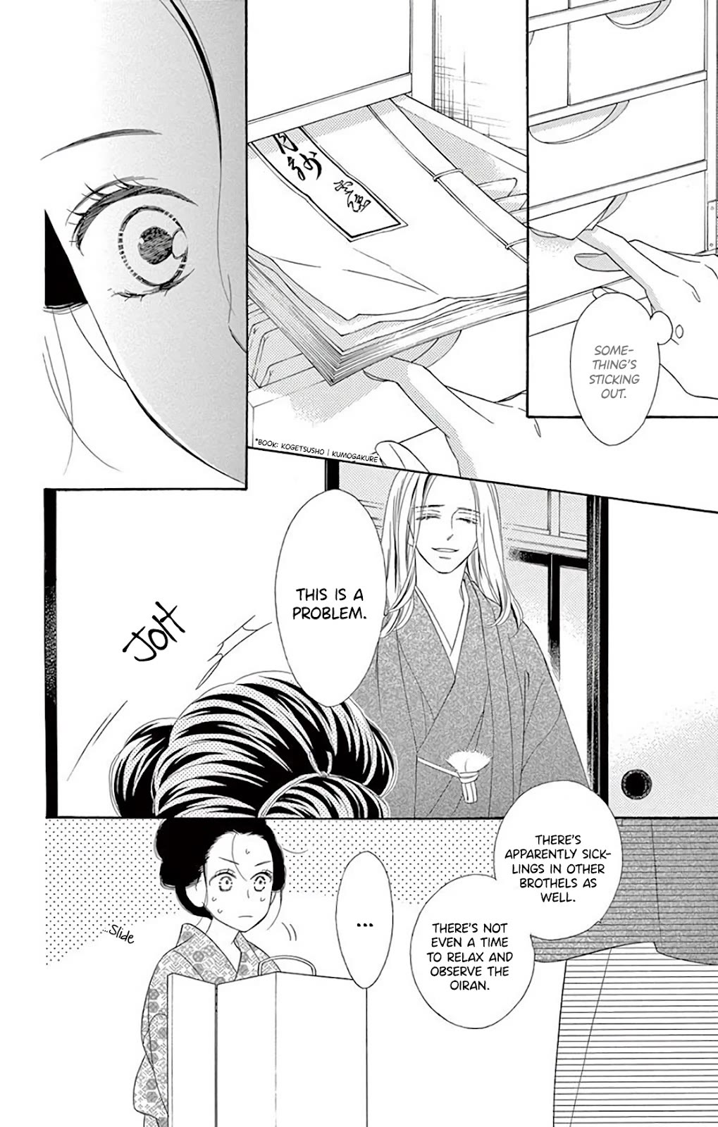 Seirou Opera Chapter 37 page 36 - Chapter 37