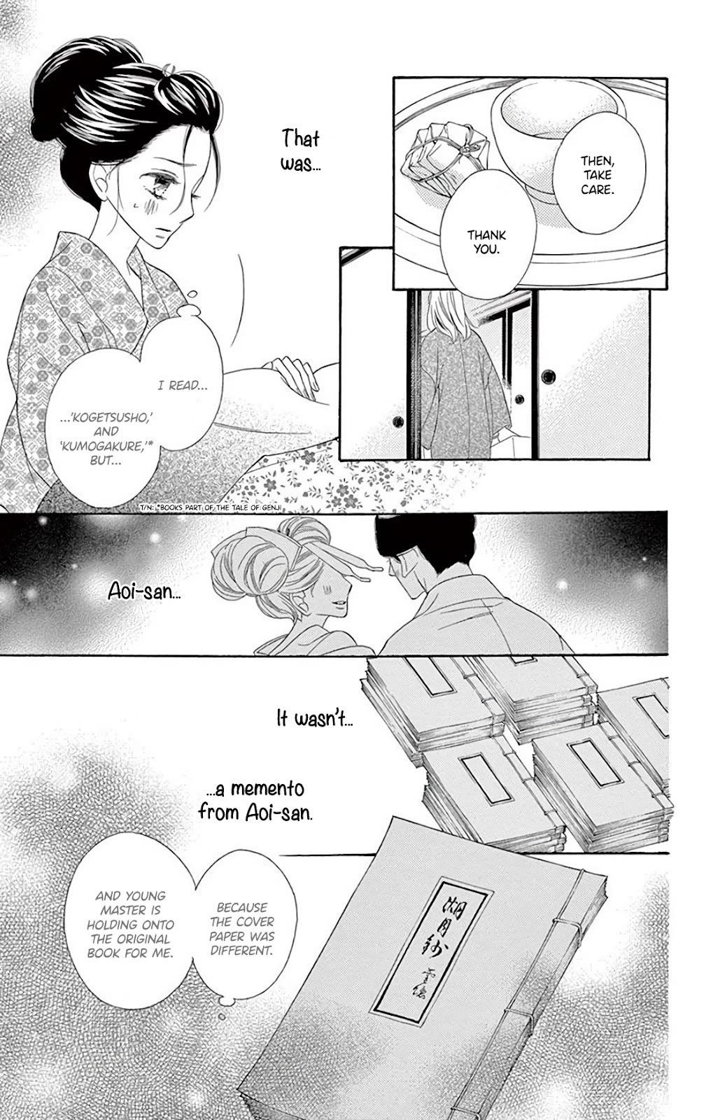 Seirou Opera Chapter 37 page 37 - Chapter 37