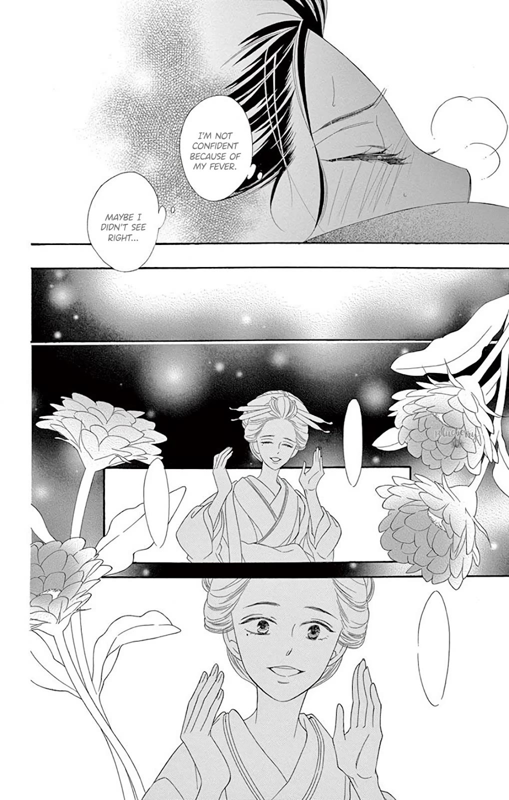 Seirou Opera Chapter 37 page 38 - Chapter 37
