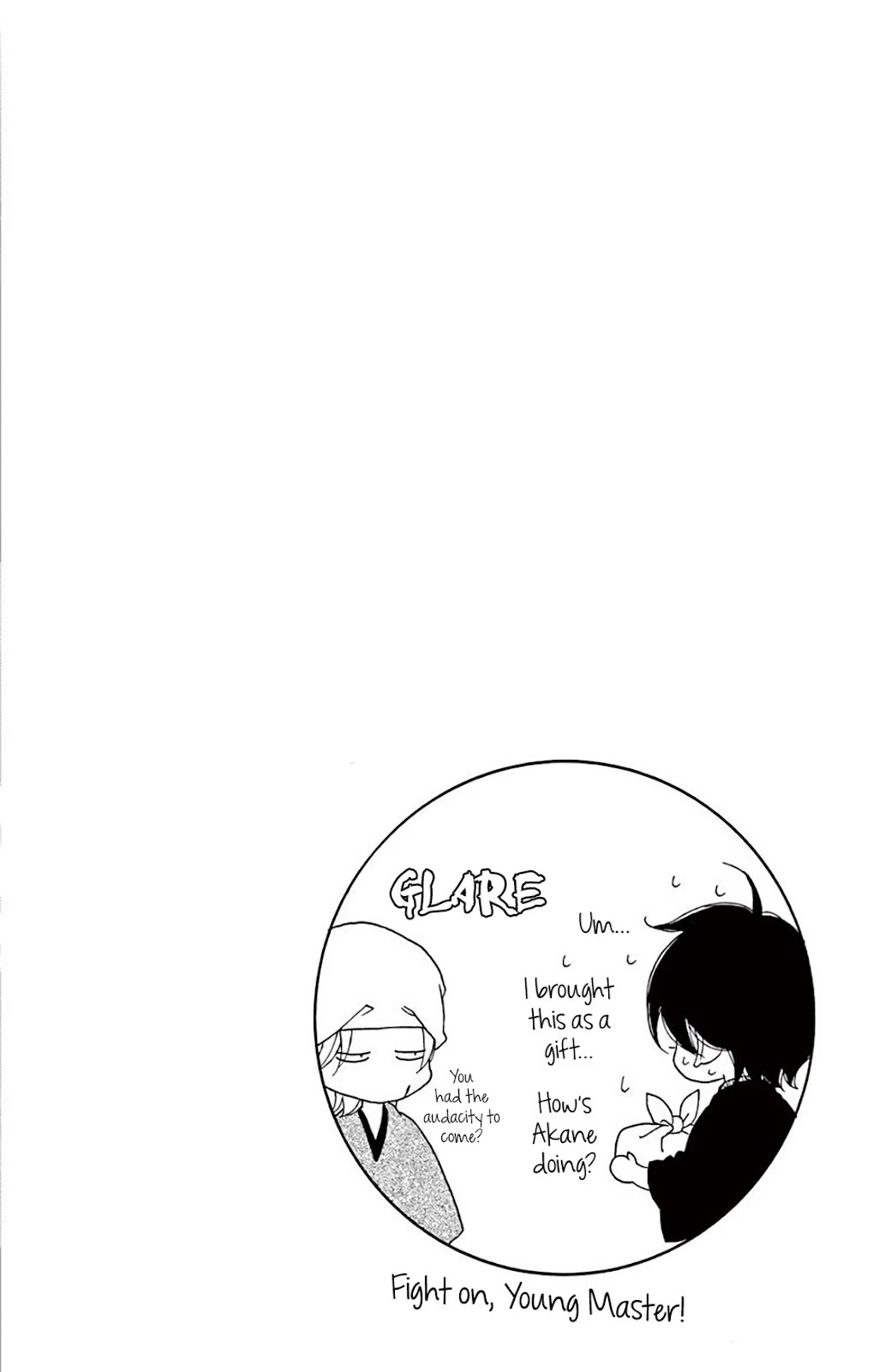 Seirou Opera Chapter 37 page 44 - Chapter 37