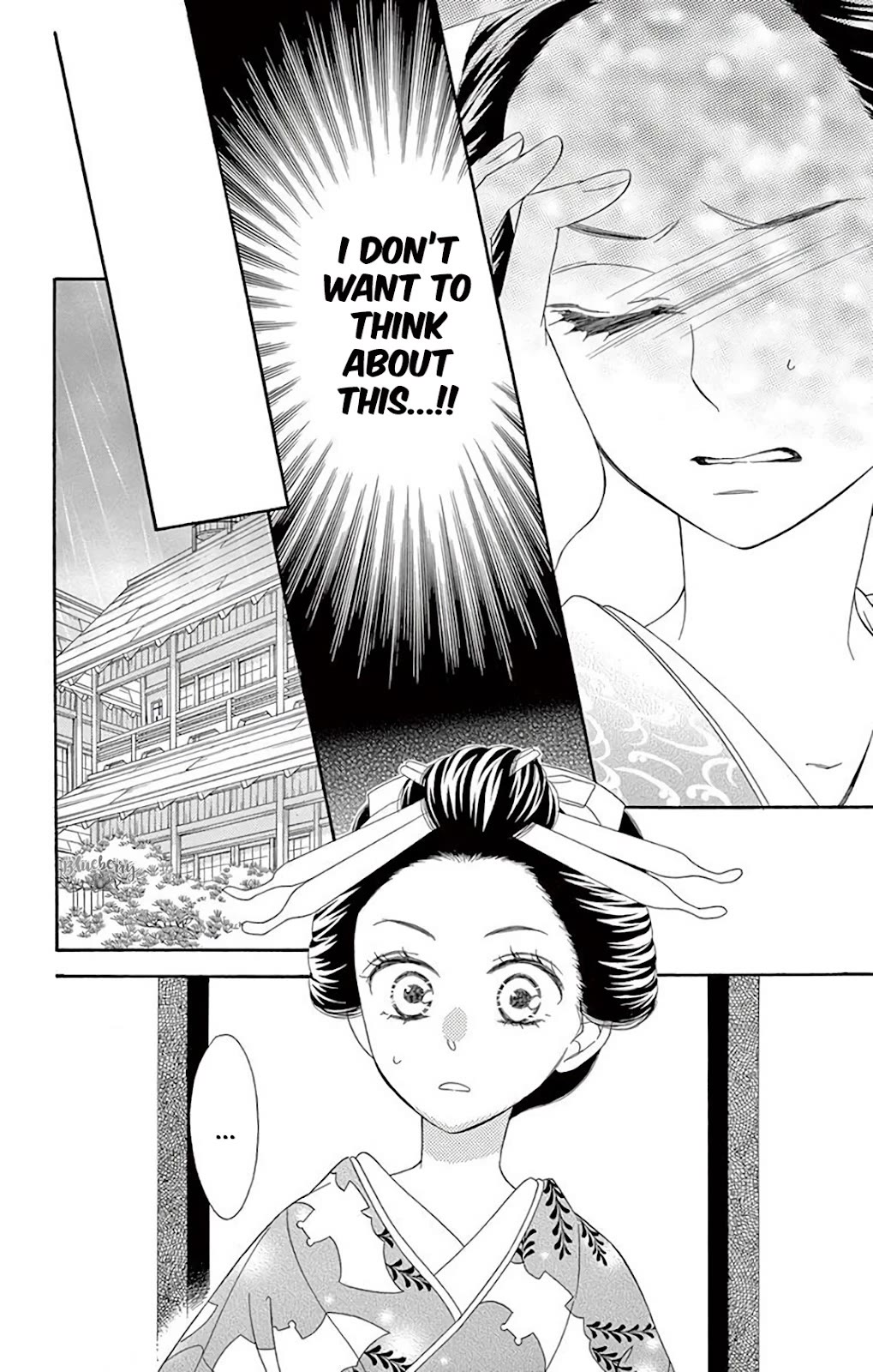 Seirou Opera Chapter 37 page 8 - Chapter 37