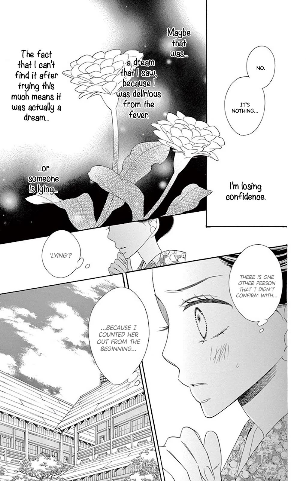 Seirou Opera Chapter 38 page 10 - Chapter 38