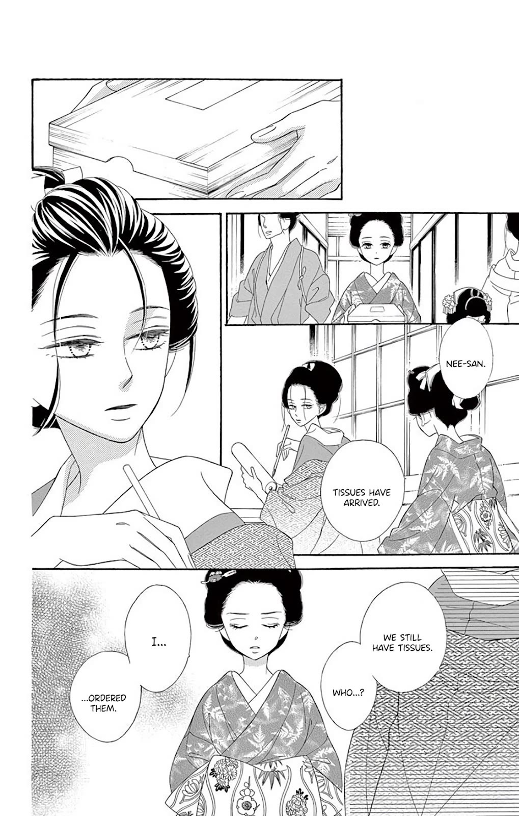 Seirou Opera Chapter 38 page 11 - Chapter 38