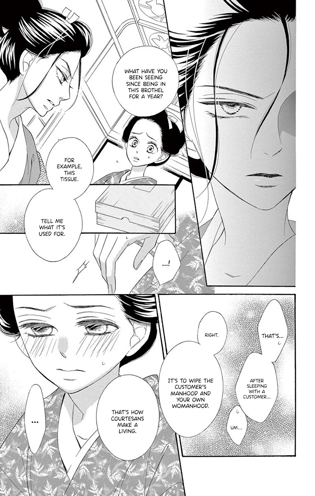 Seirou Opera Chapter 38 page 18 - Chapter 38