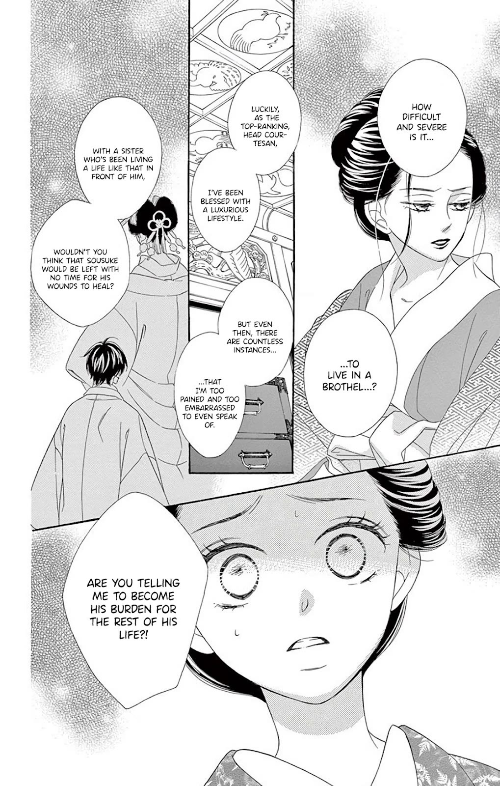 Seirou Opera Chapter 38 page 19 - Chapter 38