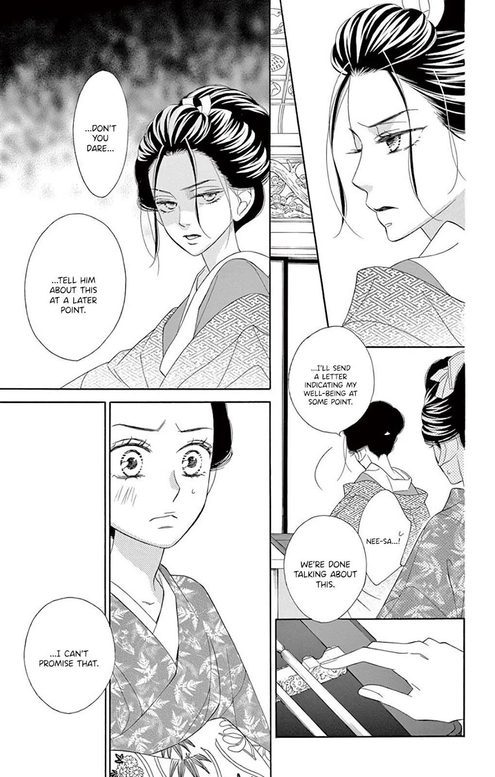 Seirou Opera Chapter 38 page 22 - Chapter 38
