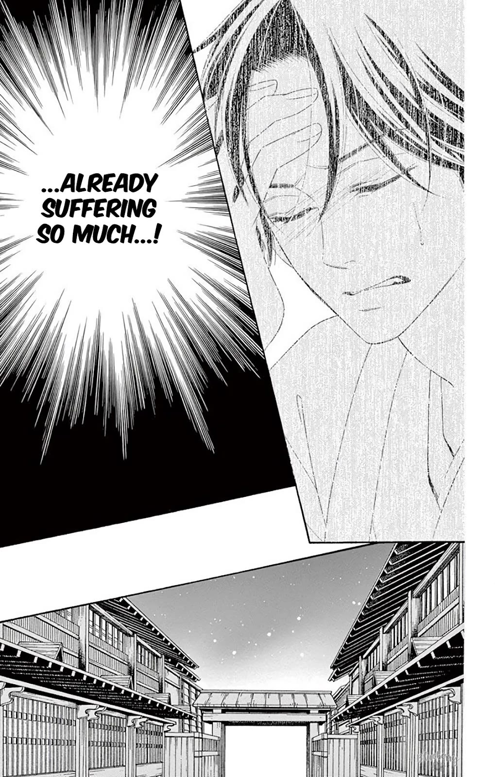 Seirou Opera Chapter 38 page 24 - Chapter 38