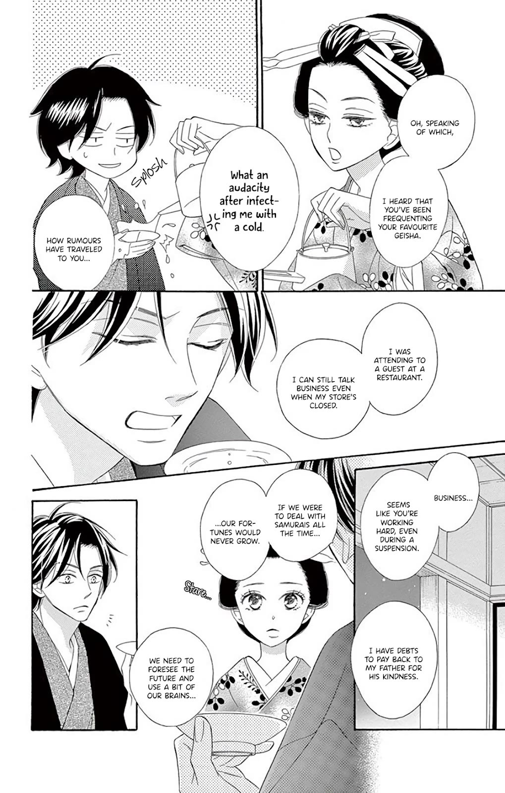 Seirou Opera Chapter 38 page 29 - Chapter 38