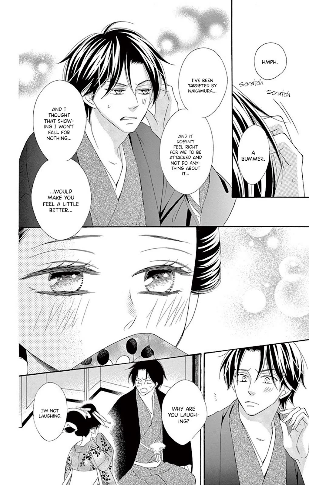 Seirou Opera Chapter 38 page 31 - Chapter 38