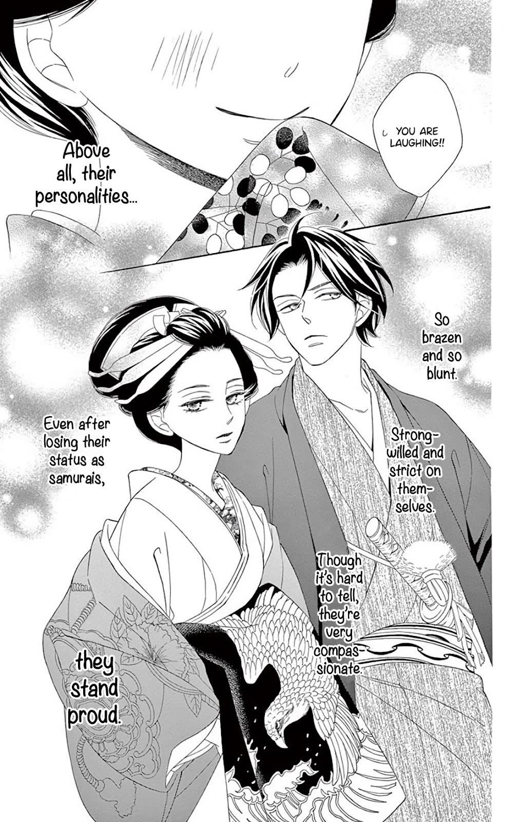 Seirou Opera Chapter 38 page 32 - Chapter 38
