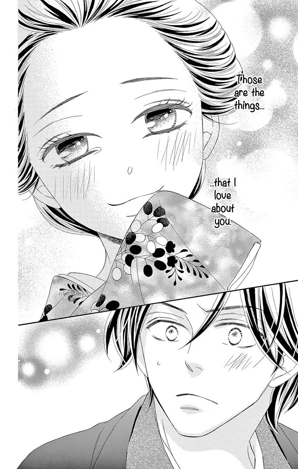 Seirou Opera Chapter 38 page 33 - Chapter 38