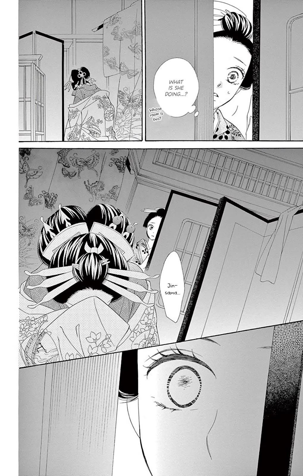 Seirou Opera Chapter 38 page 35 - Chapter 38
