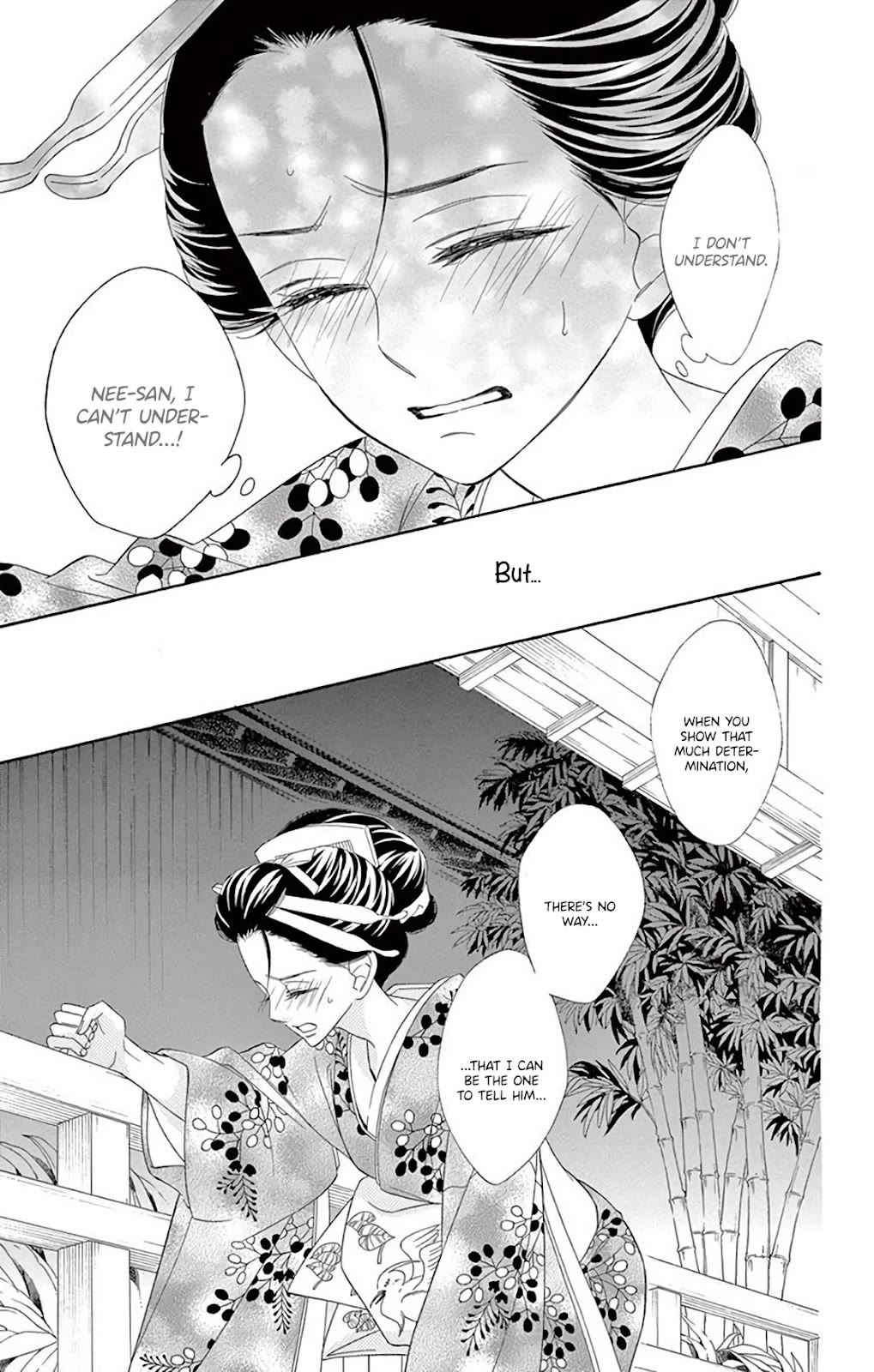 Seirou Opera Chapter 38 page 38 - Chapter 38