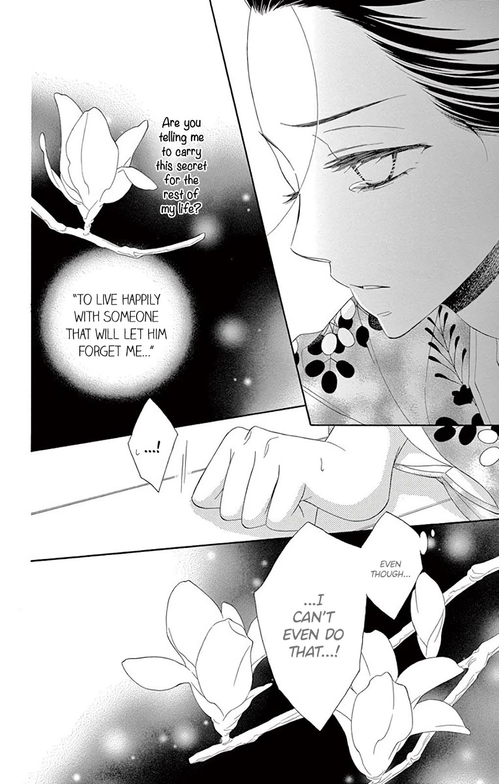 Seirou Opera Chapter 38 page 39 - Chapter 38