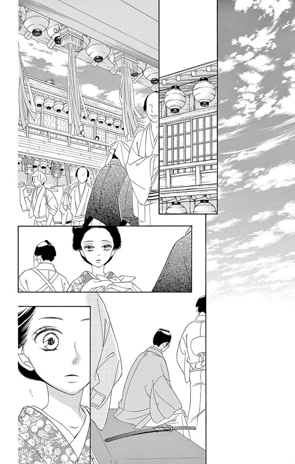 Seirou Opera Chapter 38 page 41 - Chapter 38