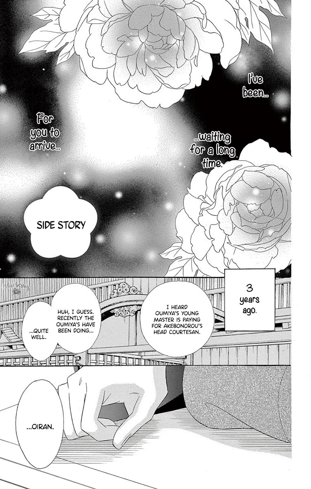 Seirou Opera Chapter 38 page 48 - Chapter 38