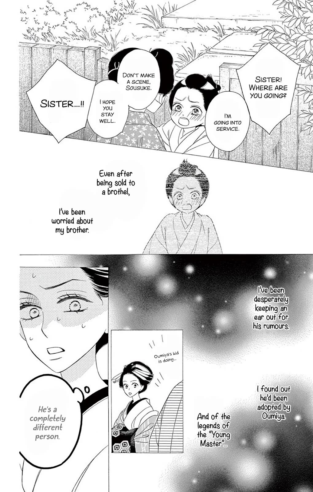 Seirou Opera Chapter 38 page 51 - Chapter 38